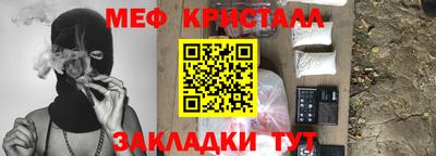 мдма Апрелевка