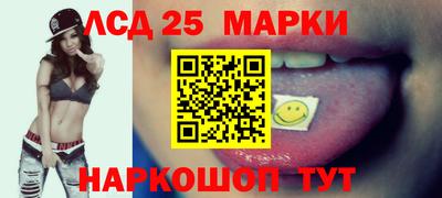 мдма Апрелевка