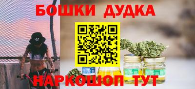 мдма Апрелевка