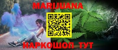 твердый Бугуруслан