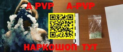мдма Апрелевка