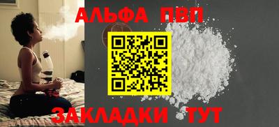 МДПВ Усть-Джегута