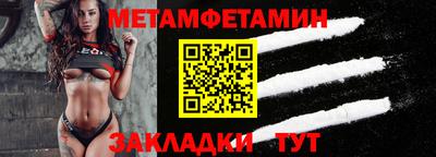 мдма Апрелевка
