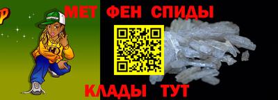 мдма Апрелевка