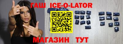 мдма Апрелевка