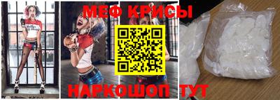 мдма Апрелевка