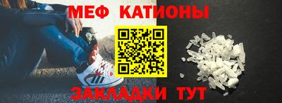 соль курить ск Апшеронск