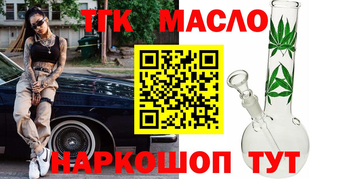 A PVP Батайск